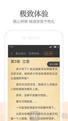 亚游游戏客户端下载